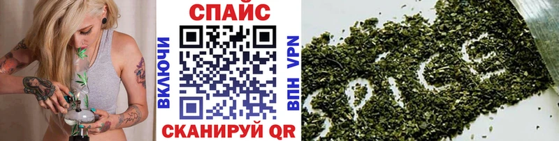БУТИРАТ 99%  наркота  Сосновоборск 