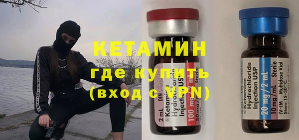 хмурый Лабытнанги