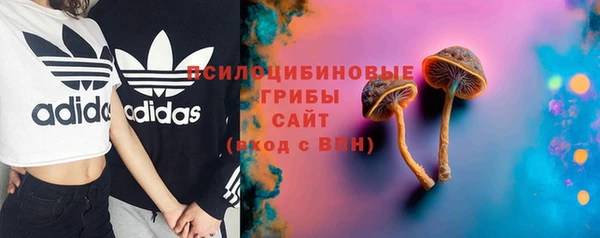 каннабис Липки