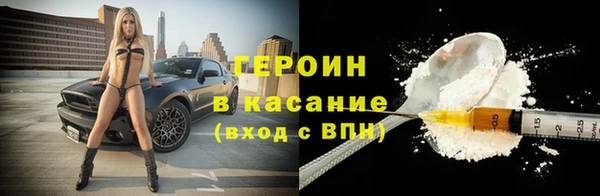 прущая мука Лагань