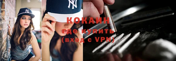 дурь Тобольск