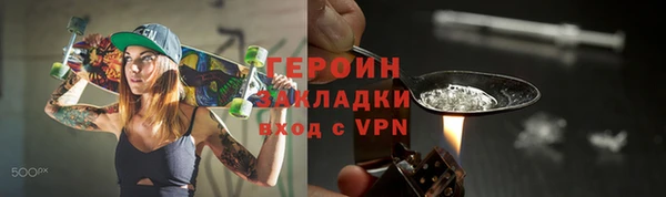 jwh Тихвин