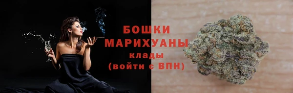 ГАЛЛЮЦИНОГЕННЫЕ ГРИБЫ Лихославль