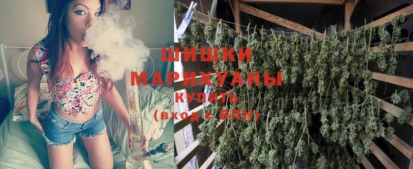 каннабис Липки