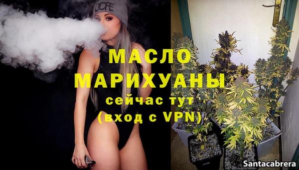 хмурый Лабытнанги