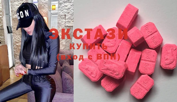 хмурый Лабытнанги