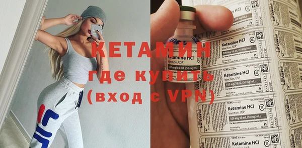 ГАЛЛЮЦИНОГЕННЫЕ ГРИБЫ Лихославль
