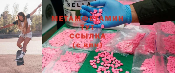 каннабис Липки