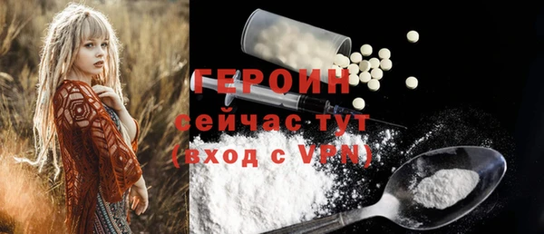 каннабис Липки