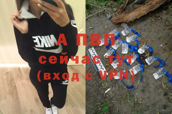 каннабис Липки
