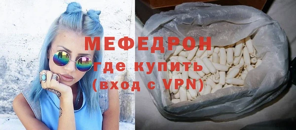 ГАЛЛЮЦИНОГЕННЫЕ ГРИБЫ Лихославль
