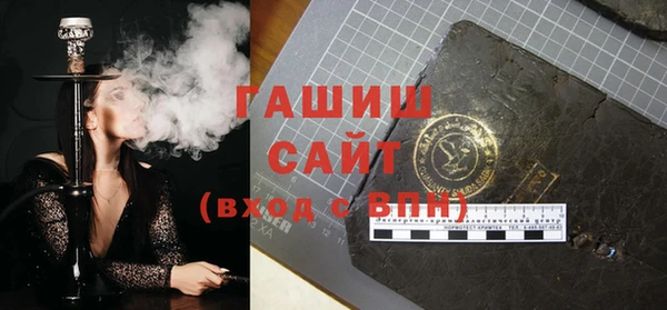 СК Ладушкин