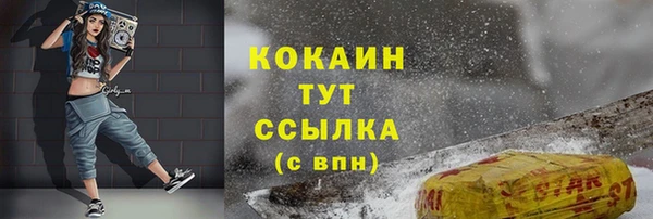 амфетамин Лиски