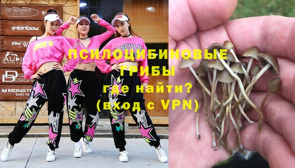 каннабис Липки