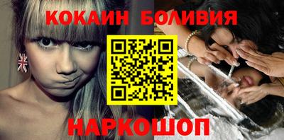 мдма Беслан