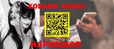 mdpv Берёзовский