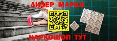 мдма Беслан