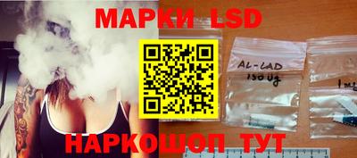 кристаллы Ипатово