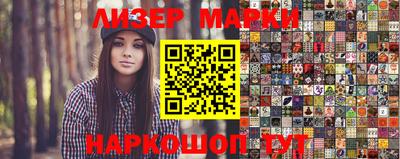 mdpv Берёзовский