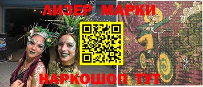 mix Кингисепп