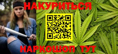 стафф Ирбит