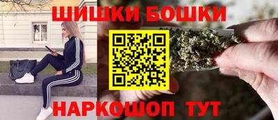 кристаллы Ипатово