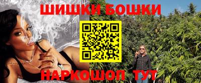 стафф Ирбит