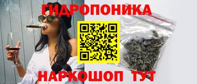 стафф Ирбит