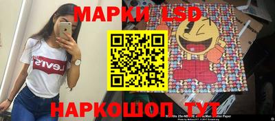 альфа пвп Изобильный