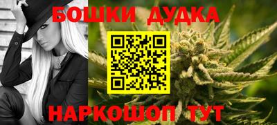 кристаллы Ипатово