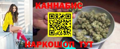 стафф Ирбит