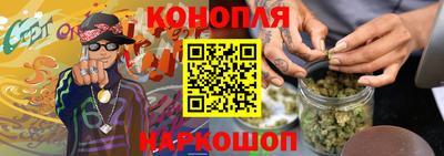 мдма Беслан