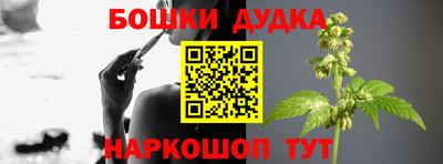 стафф Ирбит