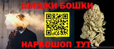 стафф Ирбит