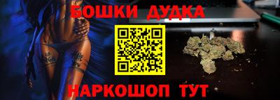 мдма Беслан