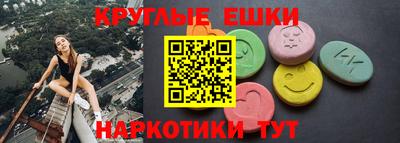 mdpv Берёзовский