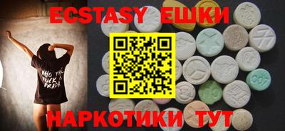 стафф Ирбит