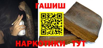 мдма Беслан