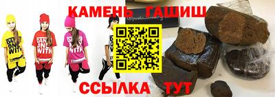 мдма Беслан