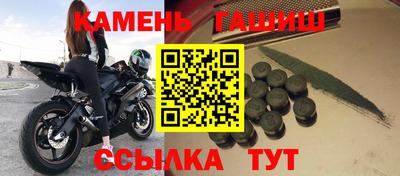 мдма Беслан