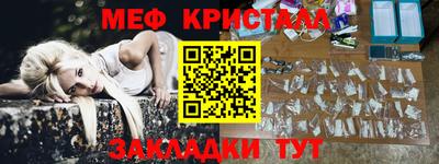 альфа пвп Изобильный