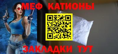 mdpv Берёзовский