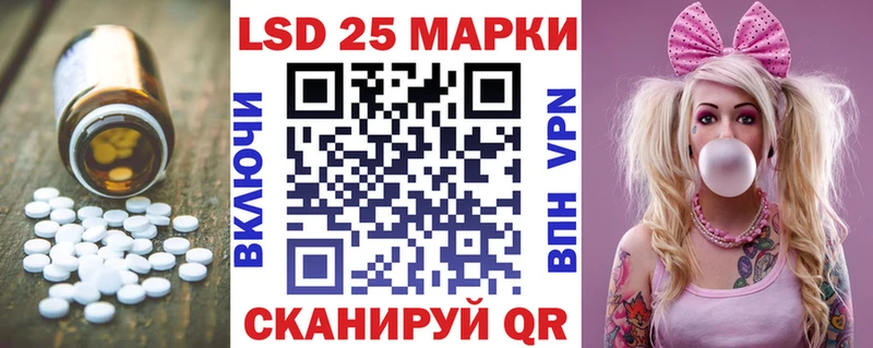 ЛСД экстази ecstasy  omg   Сосновоборск 