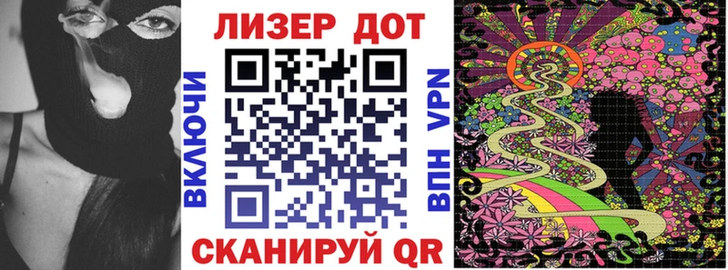 Марки N-bome 1,8мг  купить наркотики сайты  Сосновоборск 