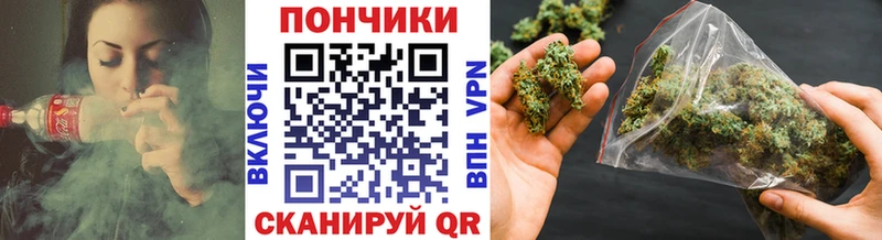 Каннабис Amnesia  купить закладку  Сосновоборск 